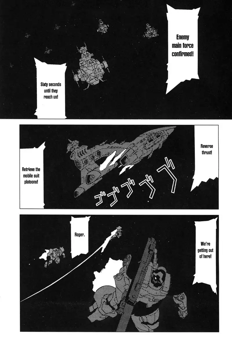 Mobile Suit Gundam Chars Deleted Affair Chapter 1 42